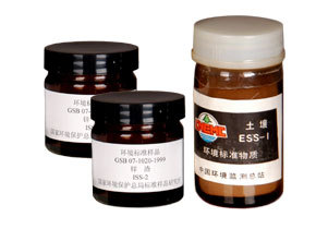 L-羥脯氨酸 /L-Hydroxyproline/51-35-4BZP0700_上?？泼羯锟萍? class=