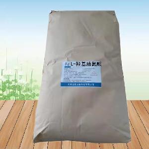 河北L-羥基脯氨酸直銷