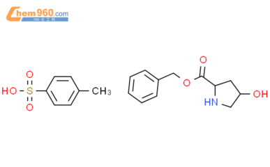 L-羥脯氨酸芐酯對(duì)甲苯磺酸鹽