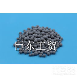 【L巨東負電位球快速制造富氫水/水素水/降低飲用水ORP值的弱堿性球】- 