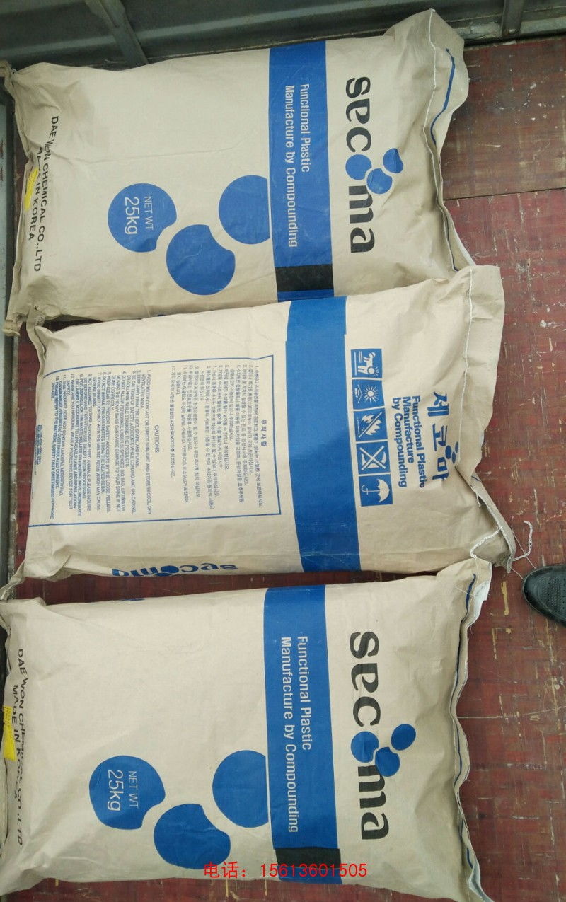 價(jià)格 廠家 批發(fā) 采購 圖片