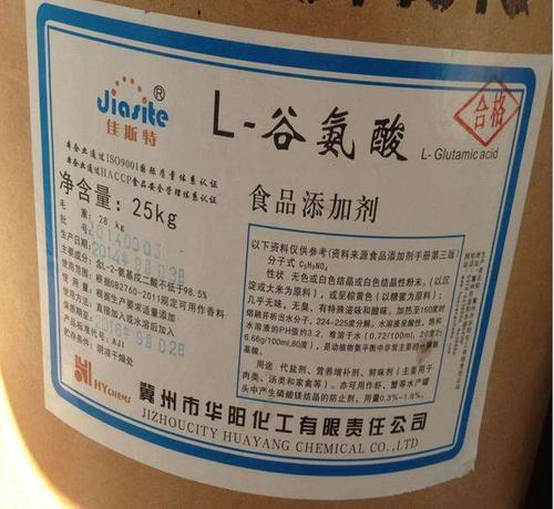 產(chǎn)品中心 食品添加劑 營(yíng)養(yǎng)強(qiáng)化劑 其他營(yíng)養(yǎng)強(qiáng)化劑