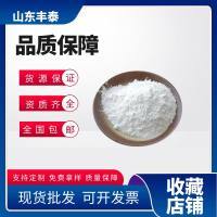 全部產(chǎn)品分類(lèi)