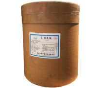 脯氨酸價(jià)格熱賣(mài)促銷(xiāo)