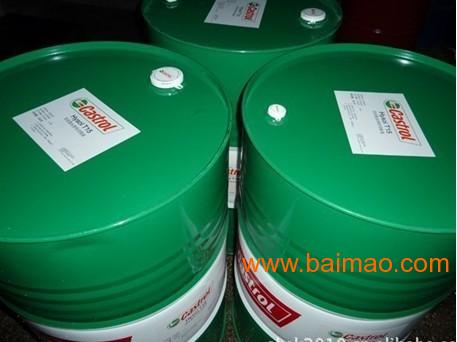 代理嘉實多mlc 30柴油機(jī)油,castrol mlc 30,代理嘉實多mlc 30柴油機(jī)油,castrol mlc 30生產(chǎn)廠家,代理嘉實多mlc 30柴油機(jī)油,castrol mlc 30價格