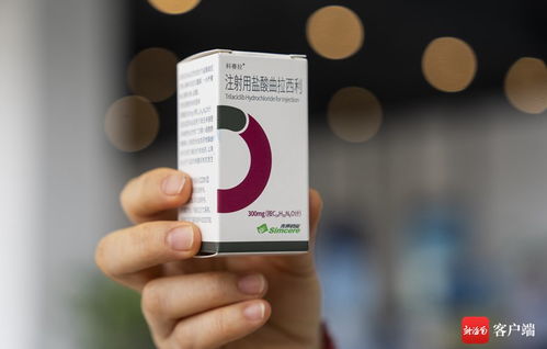樂城研用 海口生產(chǎn) 模式首個產(chǎn)品 科賽拉 在?？谏a(chǎn)