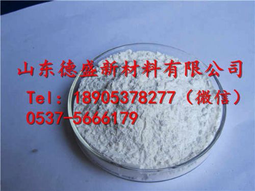 三氟化鑭工業(yè)級(jí)可訂貨生產(chǎn)