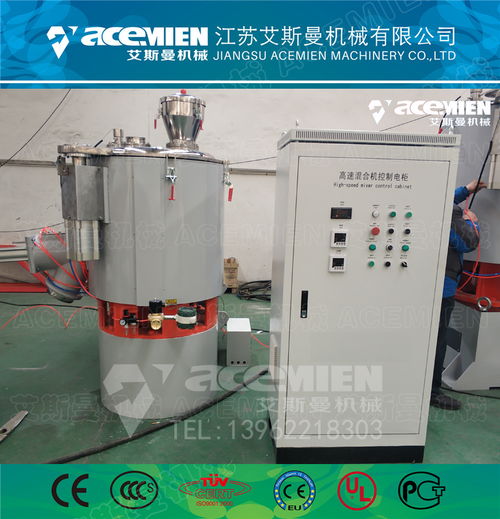 機(jī)械混合機(jī)報(bào)價(jià)及L-脯氨酸生產(chǎn)廠(chǎng)家綜合解析